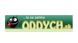 oddych